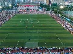 皇马巴塞对,决风云起,主办方揭晓,开云体育,开云体育官网,开云体育app,开云体育app下载