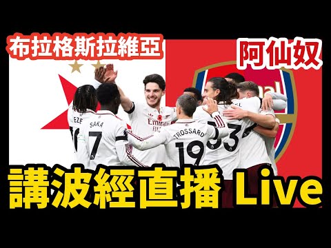 欧冠摩纳哥,对决本菲卡,前瞻,开云体育,开云体育官网,开云体育app,开云体育app下载