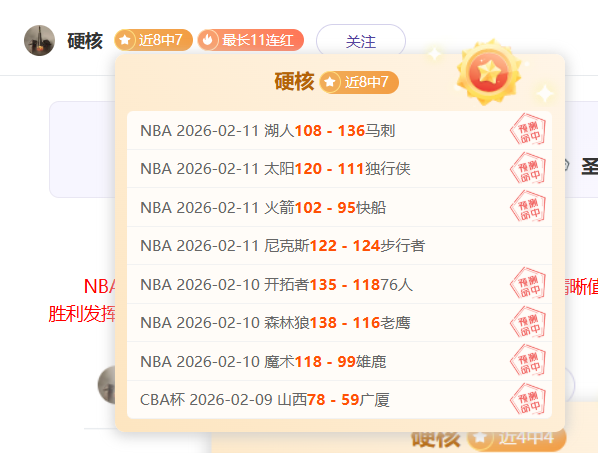 帕尔默自去,月以来赛场,再献助攻,开云体育,开云体育官网,开云体育app,开云体育app下载