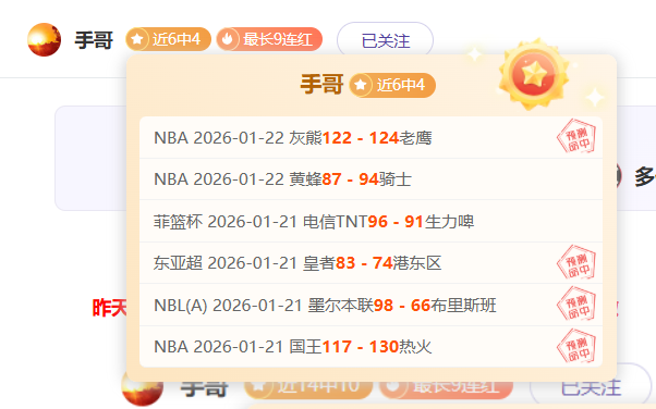 什琴斯尼幽,默回应,面对马竞,开云体育,开云体育官网,开云体育app,开云体育app下载