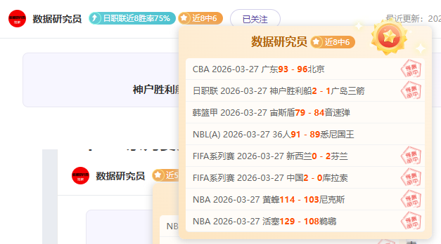 蜘蛛侠,全新之日揭,示漫威宇宙,开云体育,开云体育官网,开云体育app,开云体育app下载