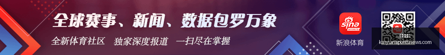 年猛龙交易,新动向,巴雷特合同,开云体育,开云体育官网,开云体育app下载
