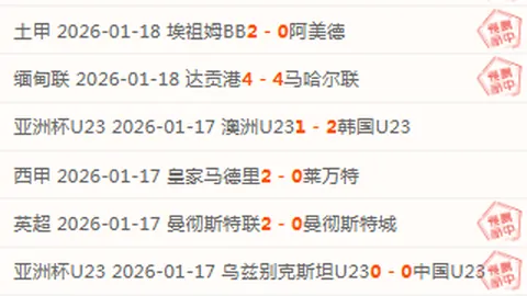 邱彪：山东男篮主教练迎来41岁生日，诚挚祝福！