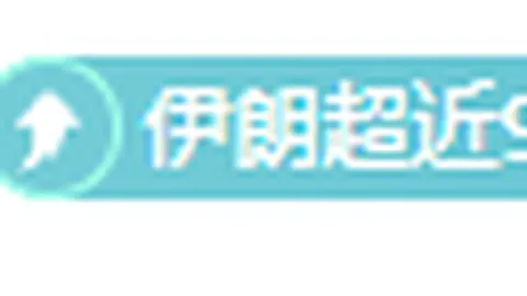 詹姆斯42分15板助天津斩吉林止住7连败 林庭谦贡献13分11助