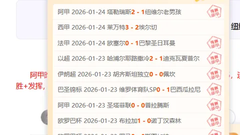 颜欣慧在短池游泳世锦赛上刷新女子200米自由泳全国最佳成绩