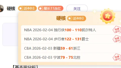 洛杉矶奥运会正式纳入拳击比赛项目