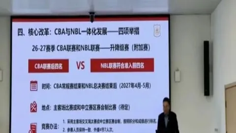 开云体育赛果出炉讨论迅速升温引发关注