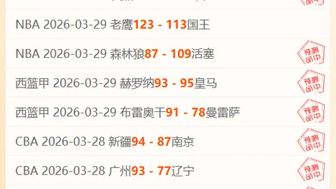 开云体育曝出新进展争议立刻出现