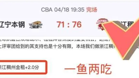 开云体育更新落地争议立刻出现引发关注