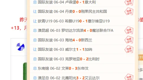 开云体育
