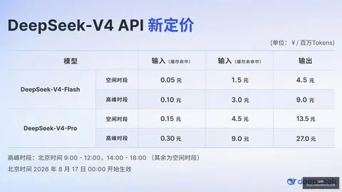 深度解析公牛如何应对，开云体育，对抗难题，埃桑格沟通内幕贝兰热动向